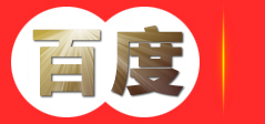 财神贷_燕郊贷款_燕郊理财-通盛财富_呼和浩特通盛信息商务有限公司